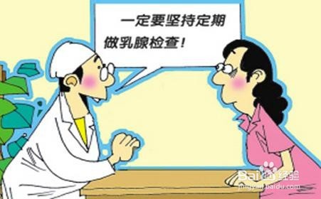 乙肝患者该如何治疗