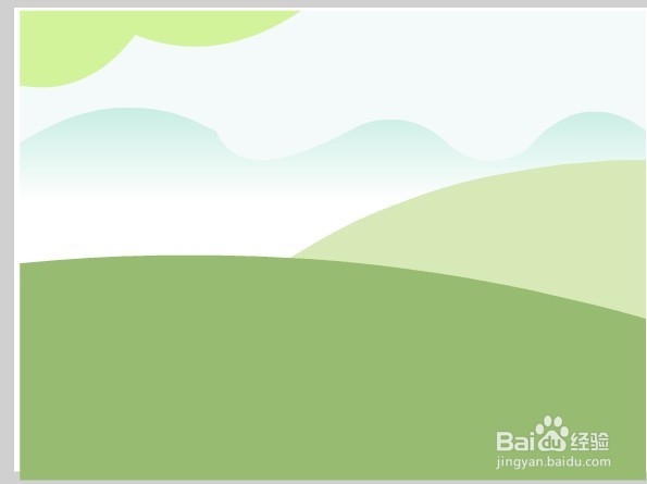 Flash绘制一个山丘的场景