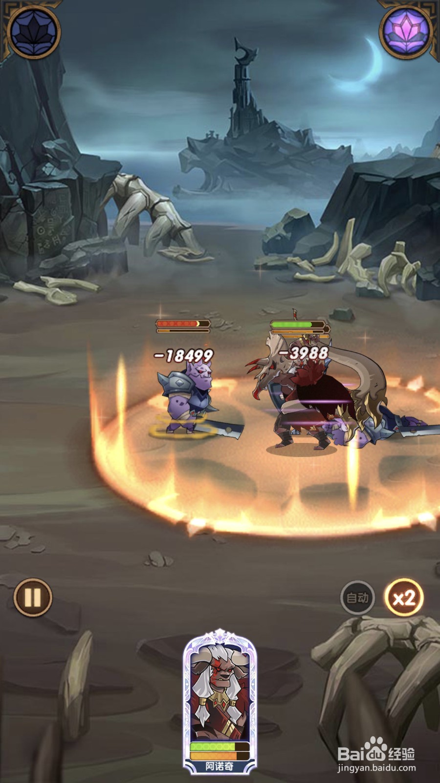 剑与远征悍血督军阿诺奇值得培养吗