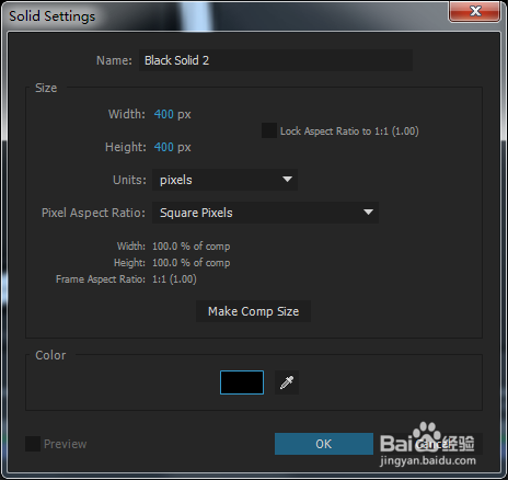用AE制作一个魔法阵的logo