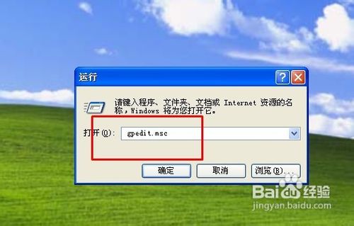 本地连接图标不见了怎么办