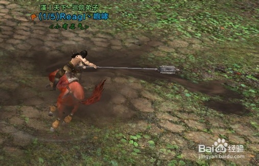 刀剑2马战技能解析之棒技能