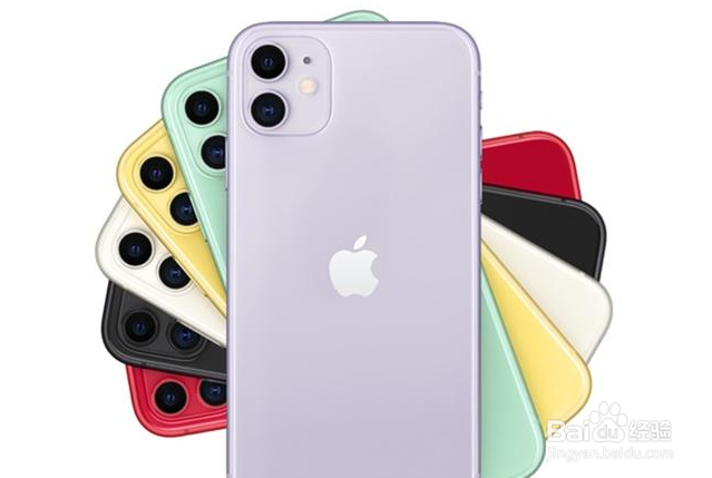 iphone为什么依然还有那么大的吸引力呢