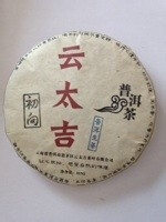 为什么吃了月饼会觉得胃难受如何挑选月饼