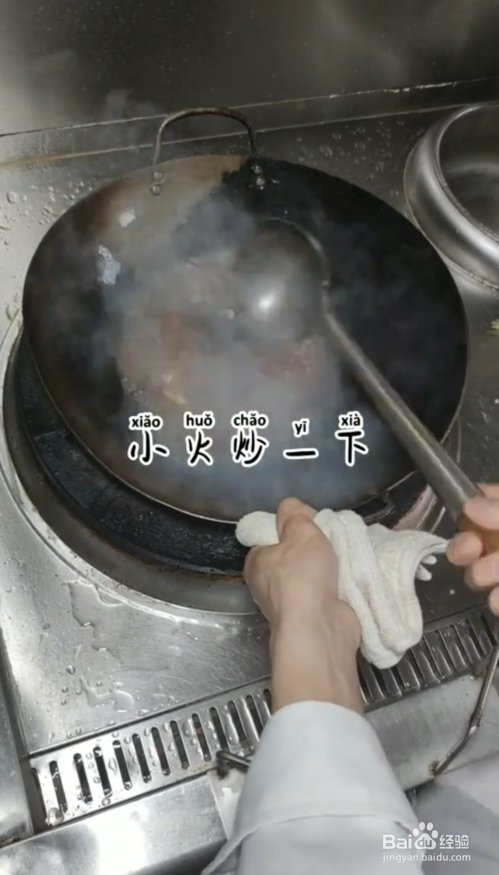 虎皮辣椒如何制作