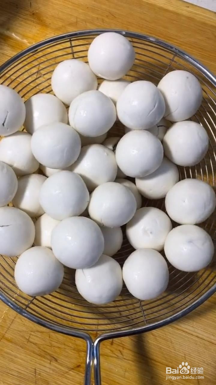 如何制作炸汤圆