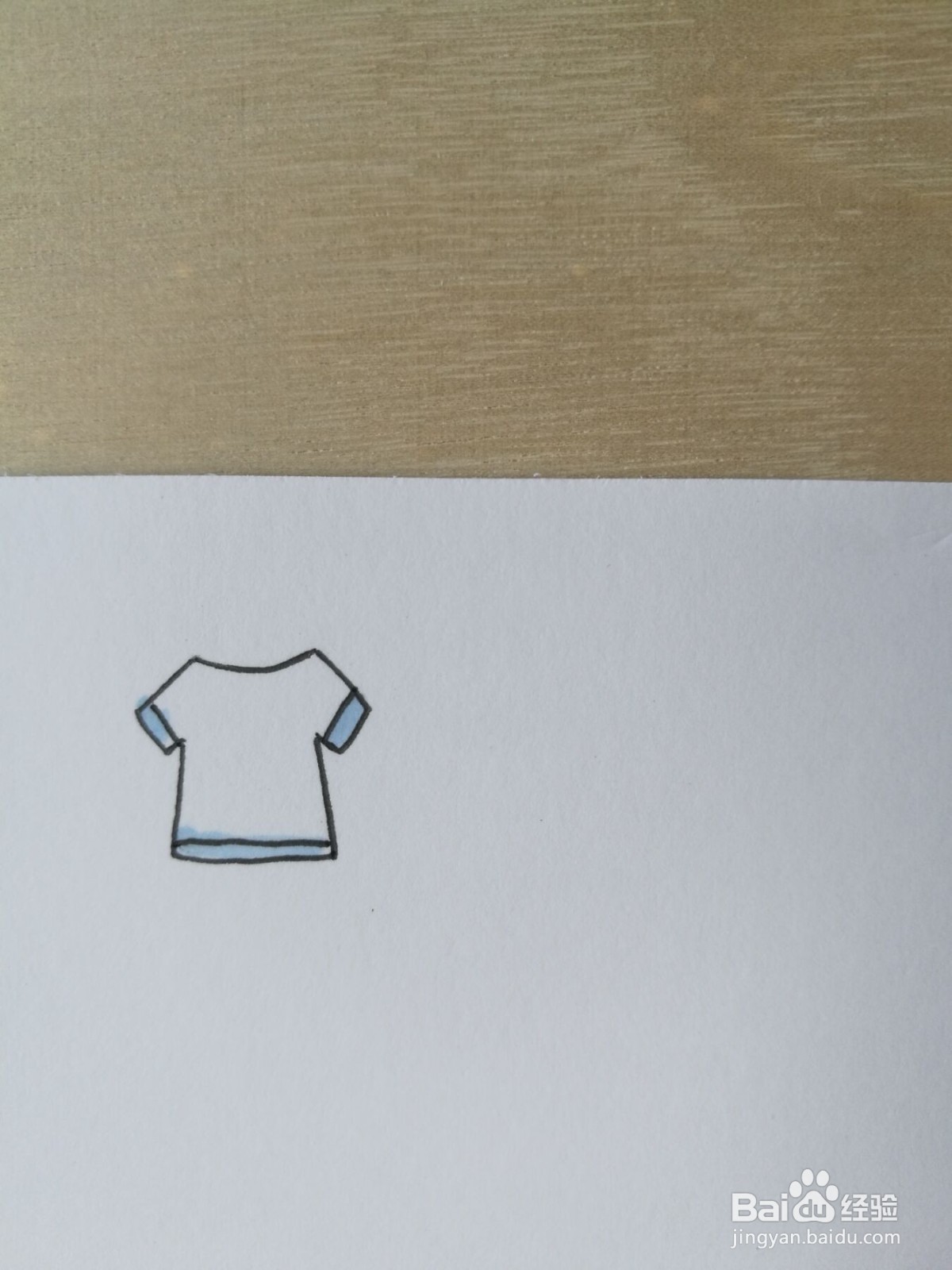 衣服的简笔画之画法十三