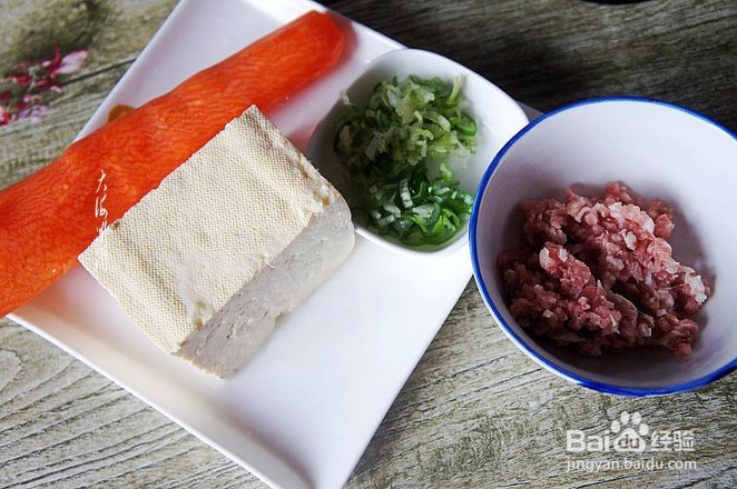 肉末老豆腐怎么做