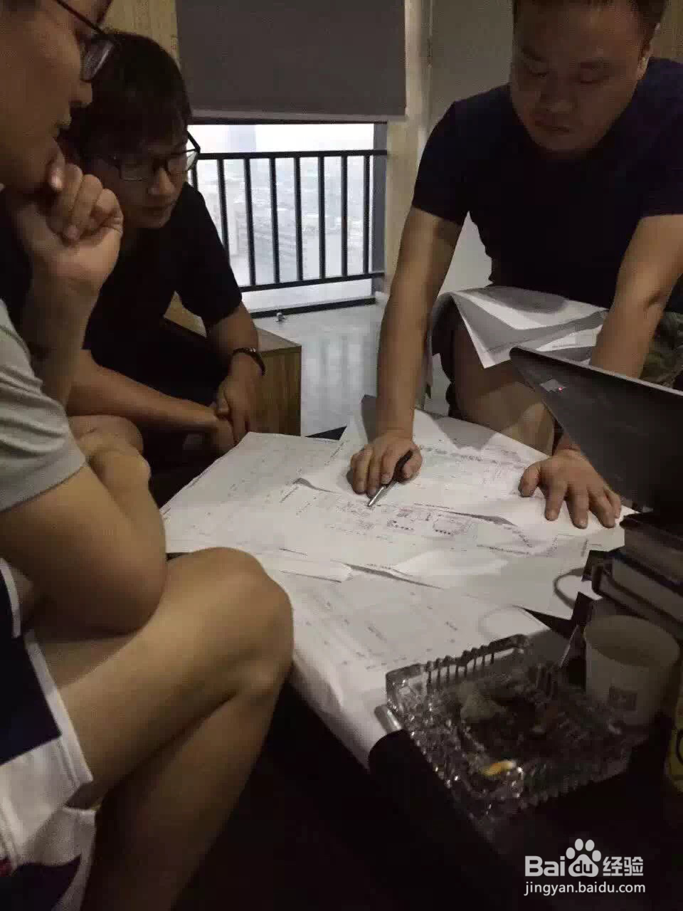 广州室内设计培训班 排名？(套路王是谁）