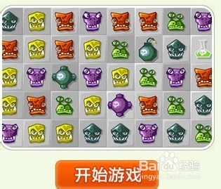 怪物脸对对碰小游戏攻略