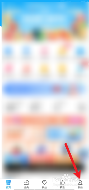 怎样退订移动的已订业务