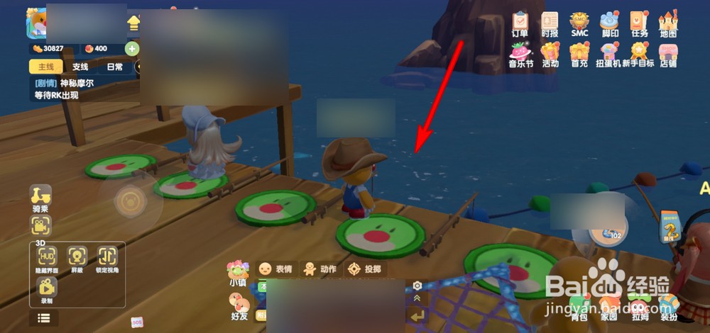 摩尔庄园手游神秘湖在哪