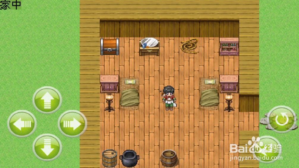 白金英雄坛说2攻略