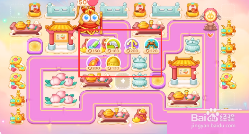 保卫萝卜4周赛9.11攻略