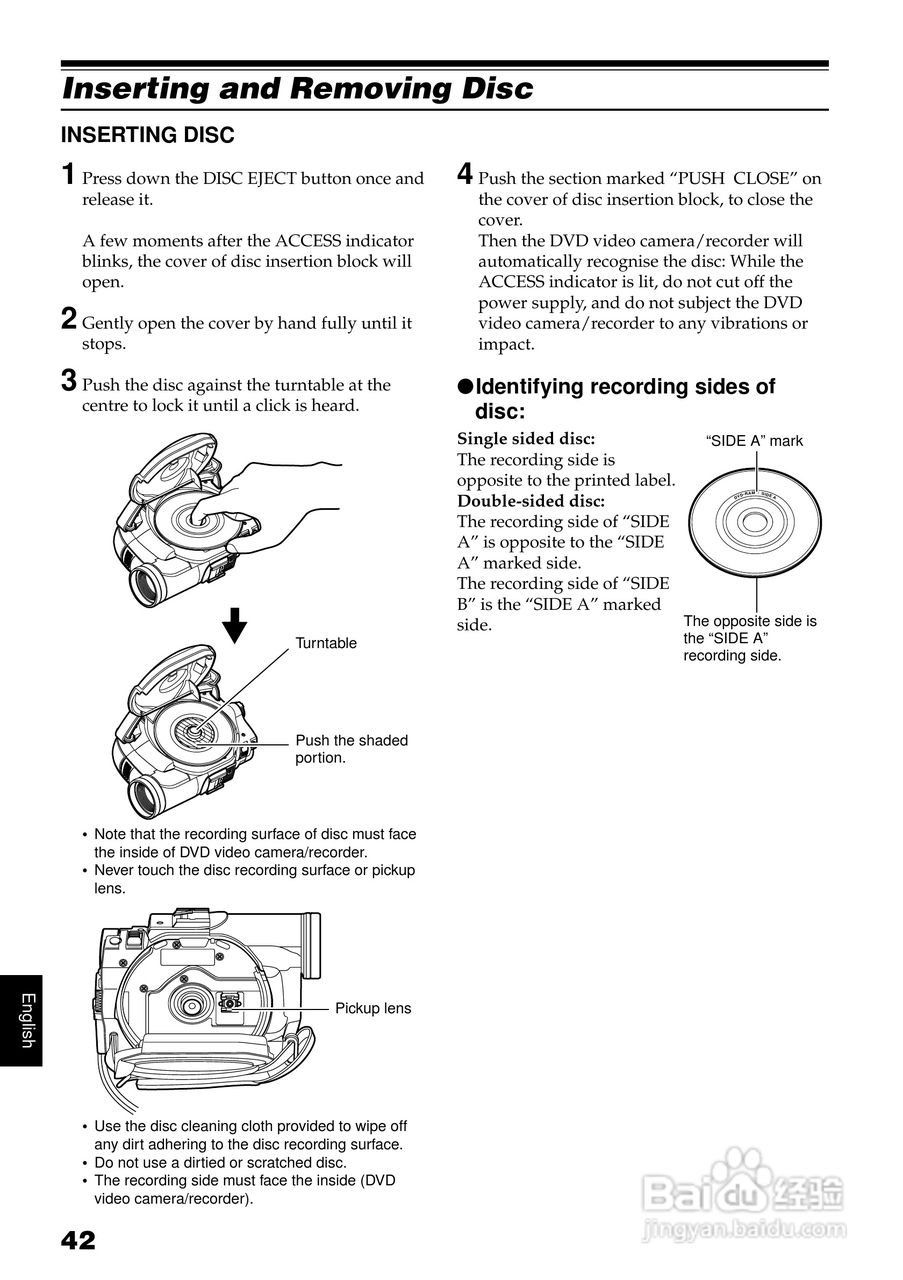 日立DZ-BX31E数码摄像机说明书:[5]
