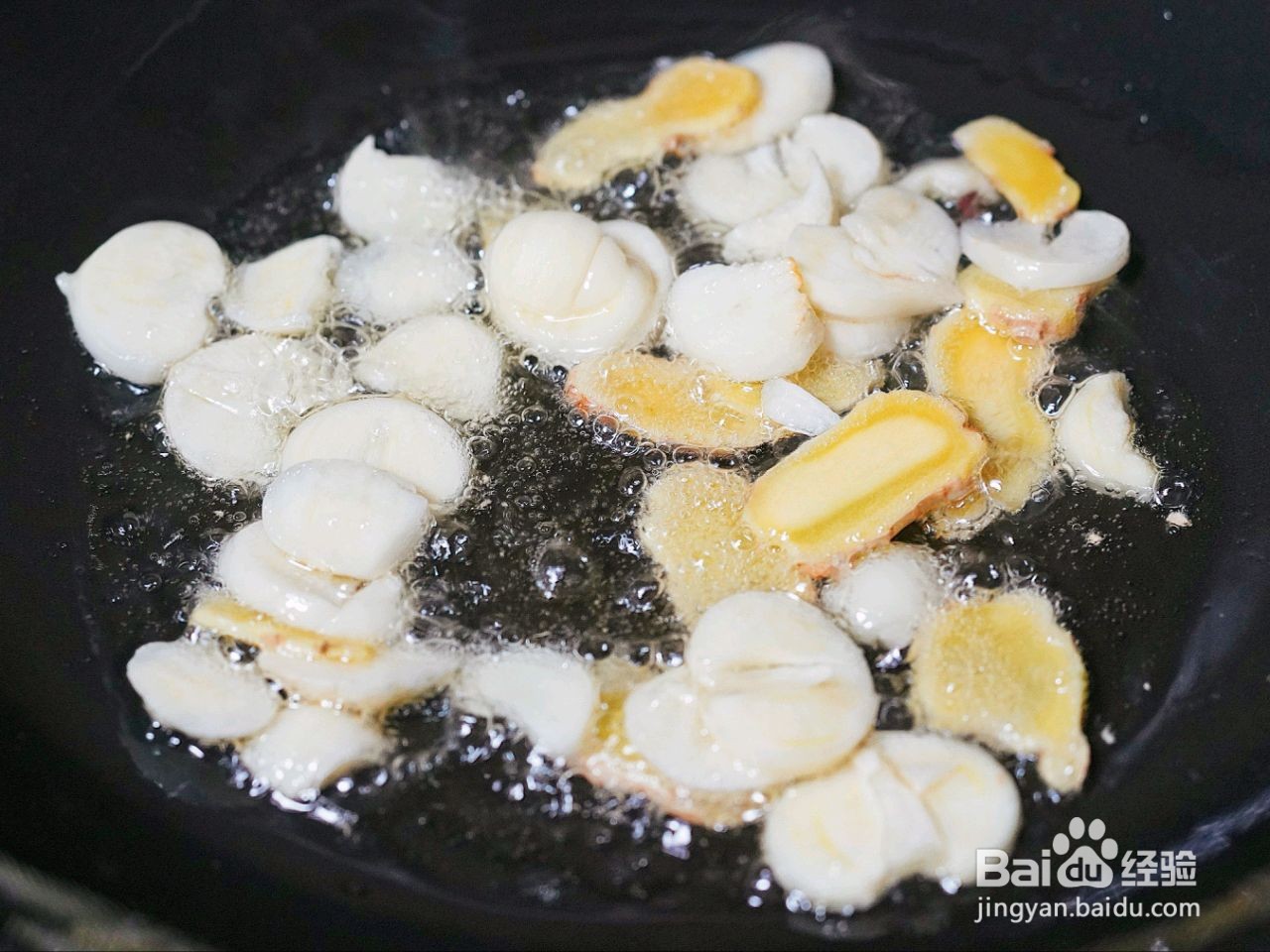 干锅排骨虾的做法