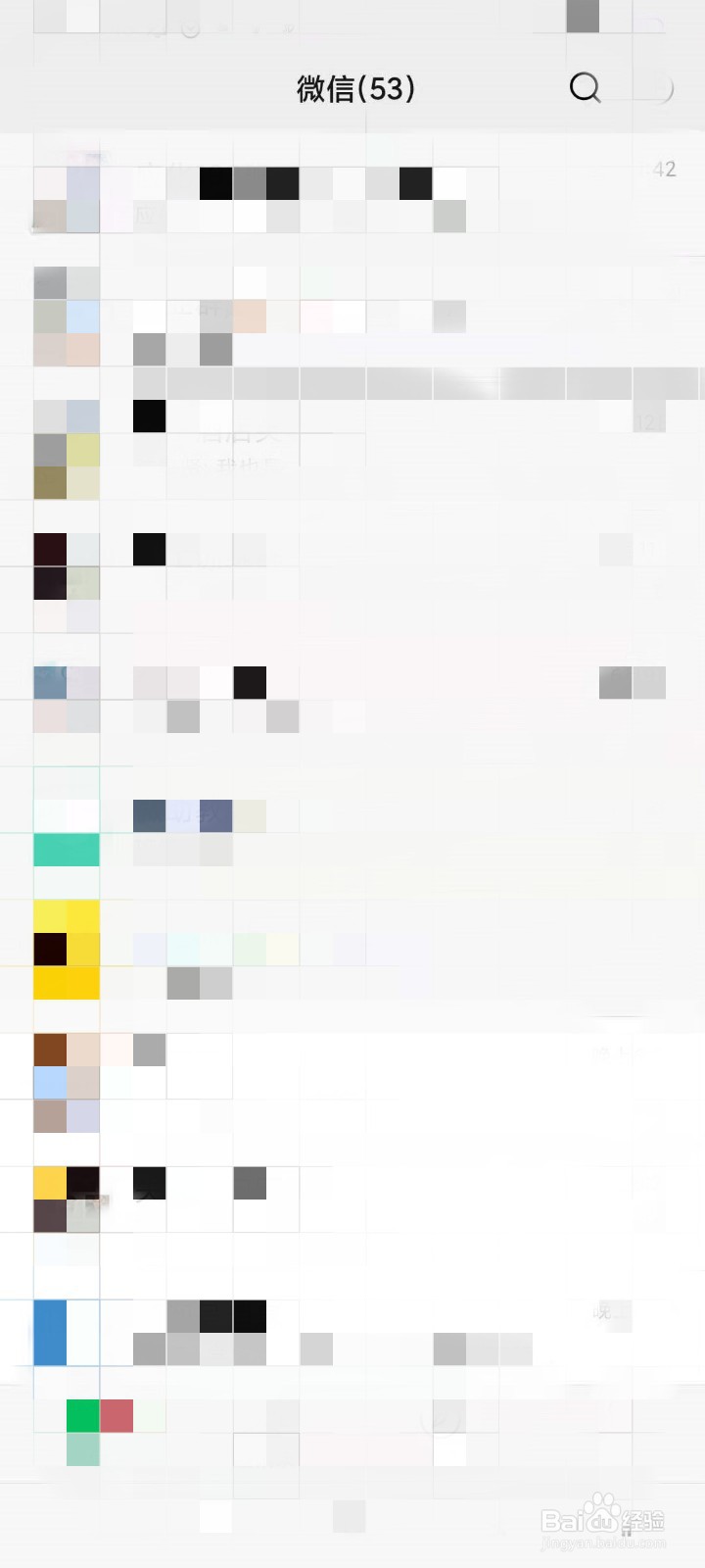 微信适合双人玩的小程序