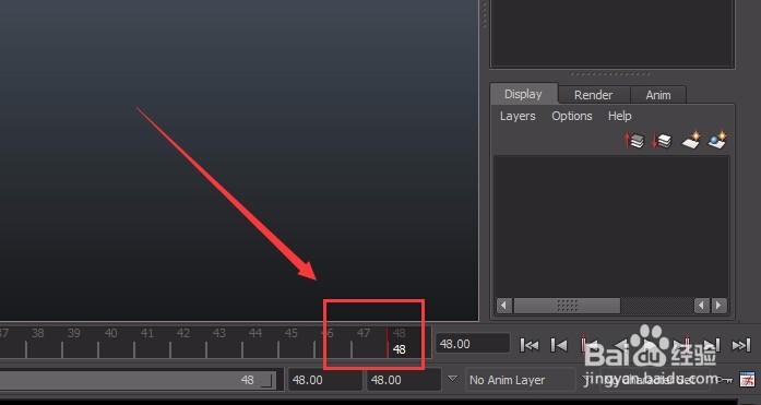 maya制作bend动画