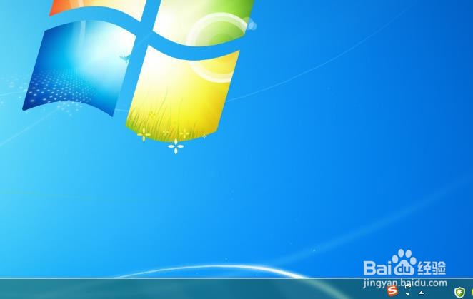 word中怎样删除文本中的黑色三角形