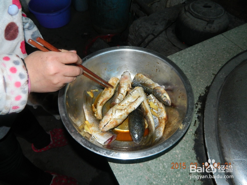 家常烹饪梭子鱼