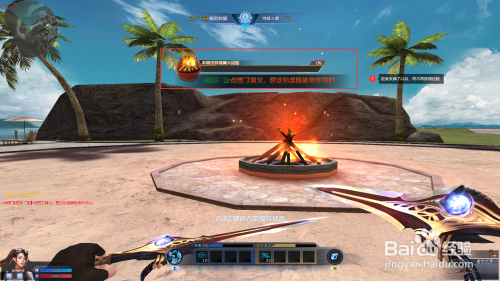 生死狙击遗落秘境怎么玩