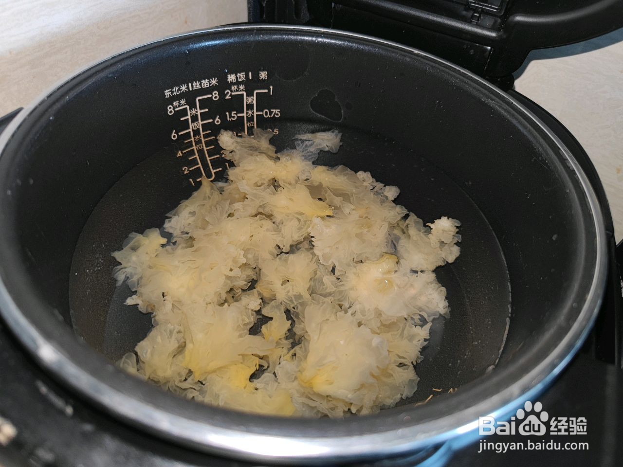 百分百胶质的红枣银耳羹的做法