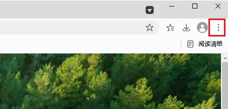 浏览器主页怎么设置为空白页