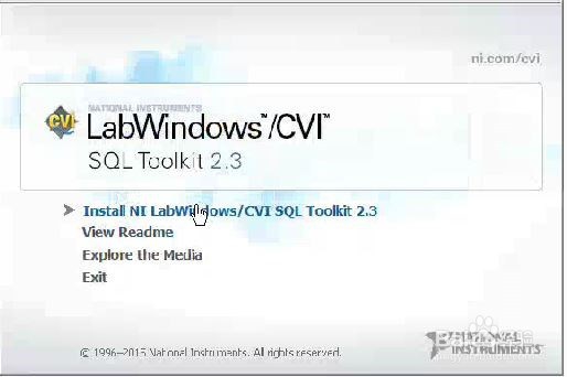 LabWindows CVI-SQL工具包