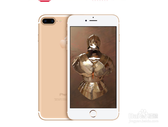 iphone买哪款性价比高？