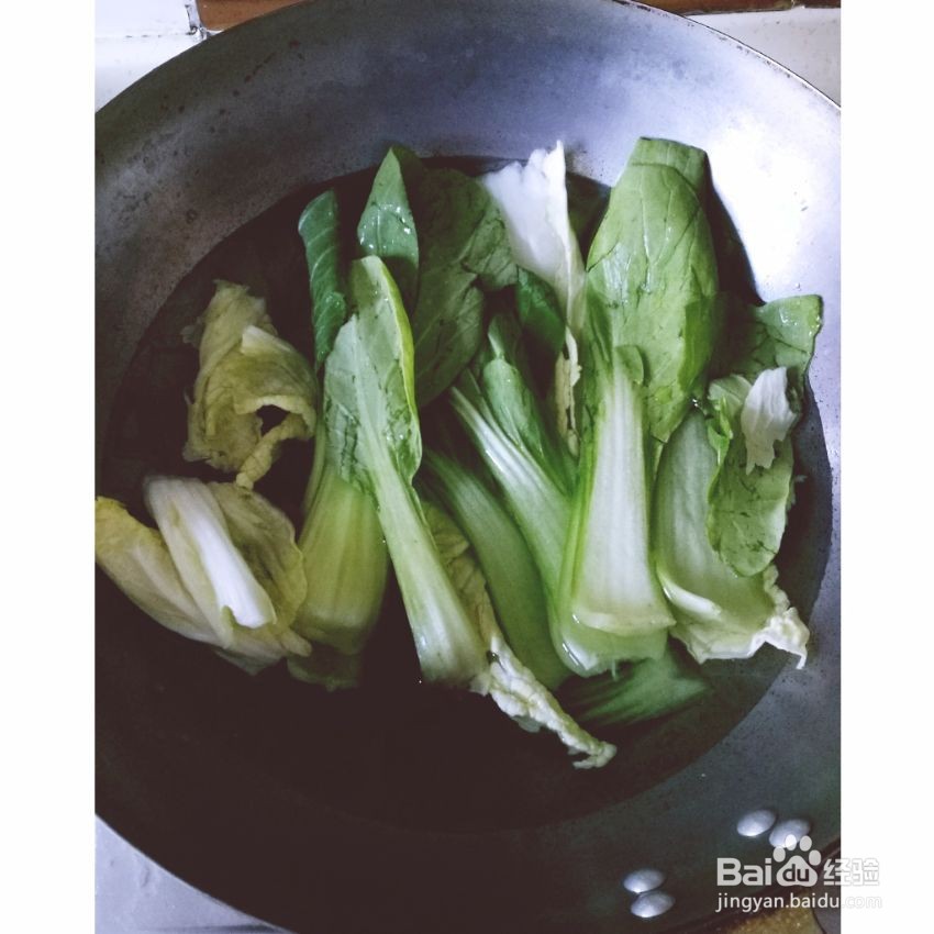 芙蓉鲜虾疙瘩汤怎么做