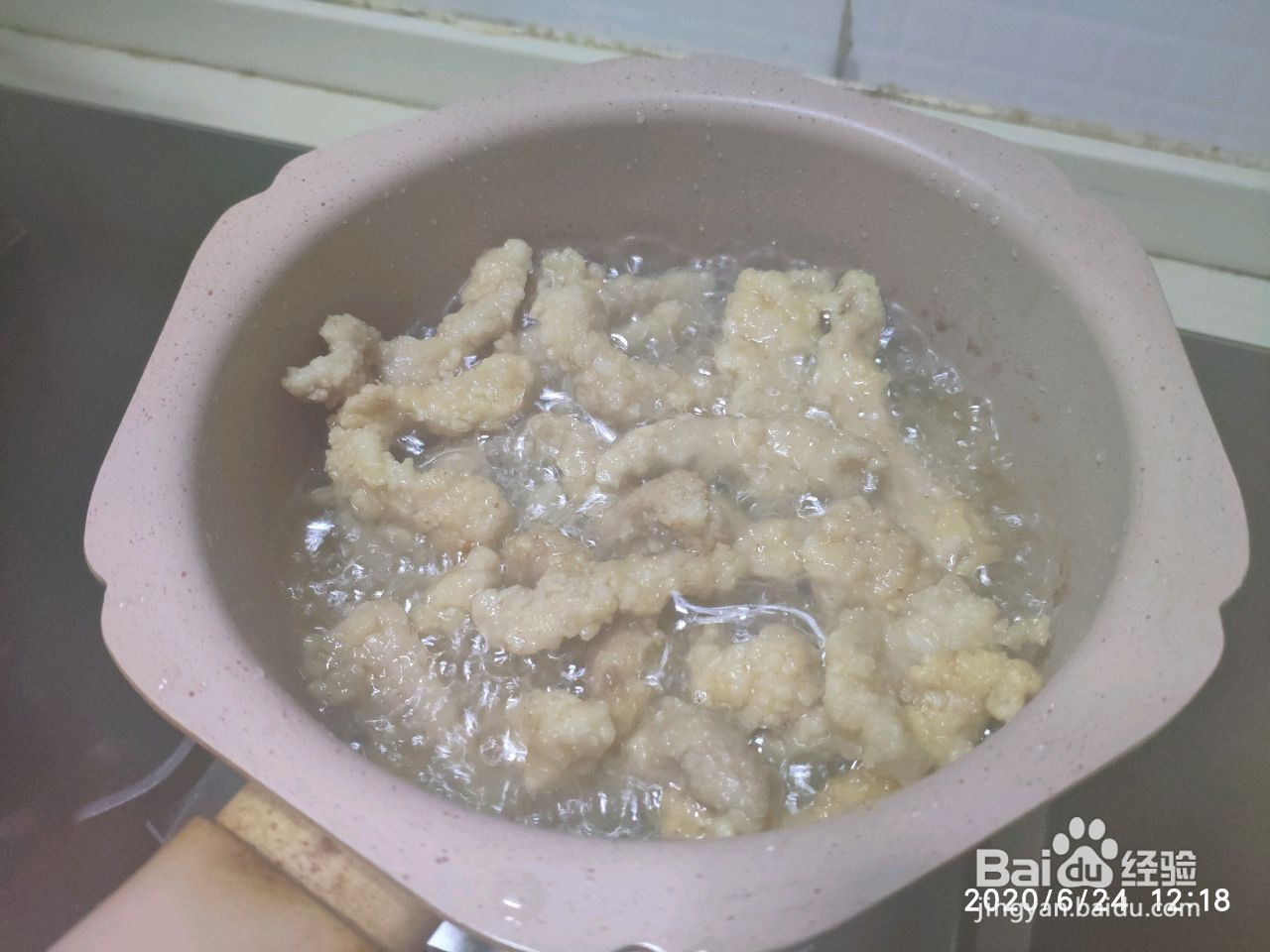 零失误糖醋里脊的做法