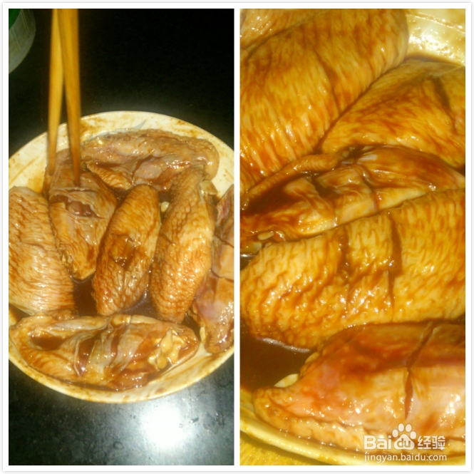 如何用做无油烤鸡翅