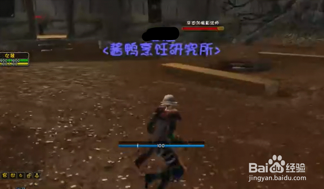 70级盗贼开锁怎么练