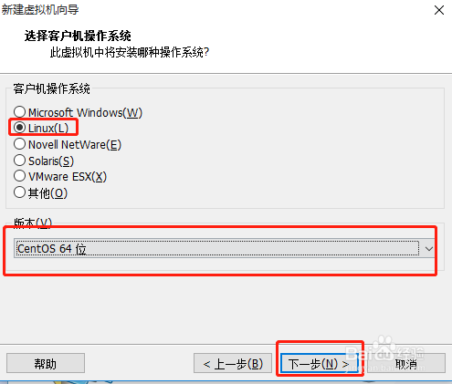最详细的虚拟机安装centos7教程