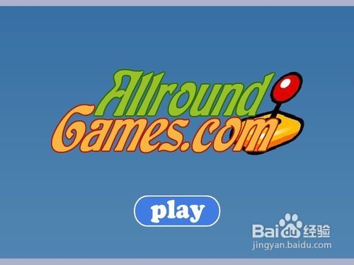 海绵宝宝雪橇小游戏怎么玩呢？