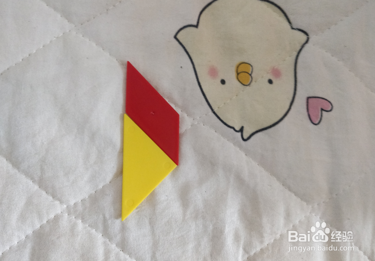 用七巧板智力拼图怎么拼一只矿灯？