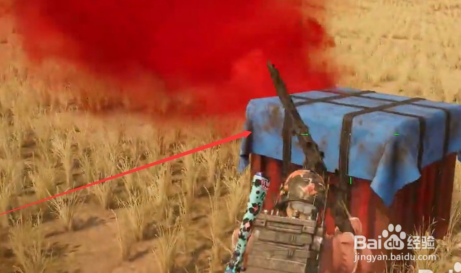 绝地求生AWM在什么地方