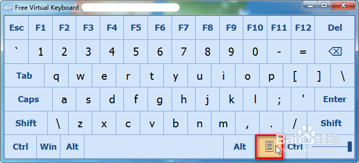 用FreeVK屏幕键盘输入文字和密码