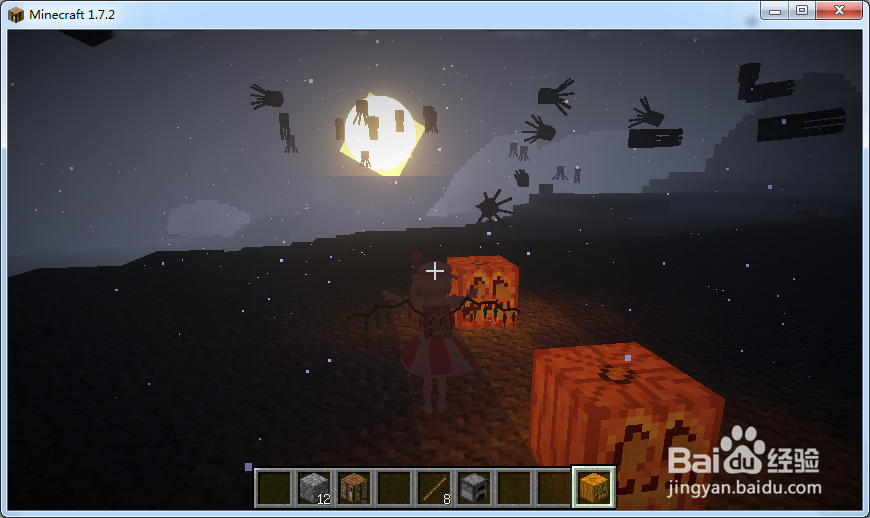 我的世界怎么做南瓜灯