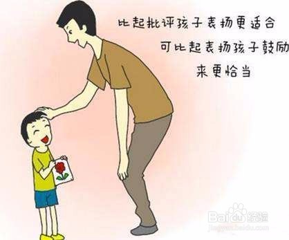 家长该如何让孩子从失败中重拾自信?