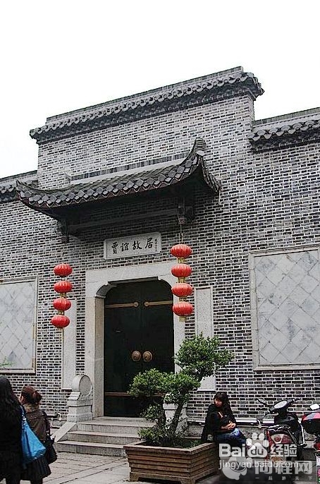 南下长沙，游长沙无止境