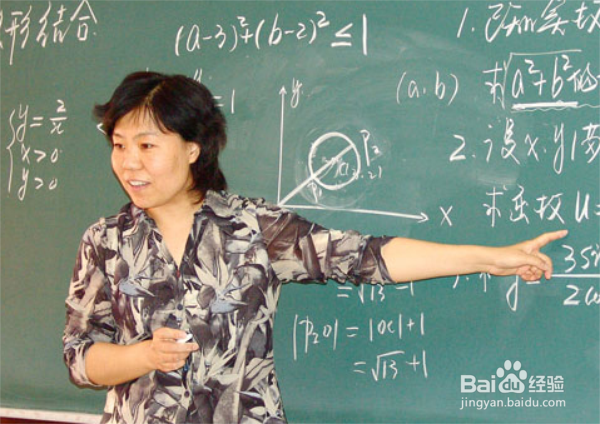 孩子数学兴趣的培养