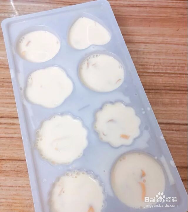 如何制作花胶奶冻
