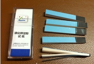 检验氯气的方法是