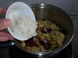 玫瑰酒酿蛋花汤