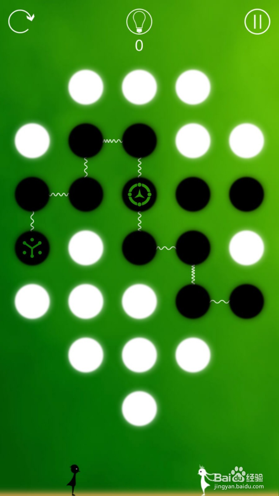 同一个世界攻略（三生梦醒篇）——第三章前五关