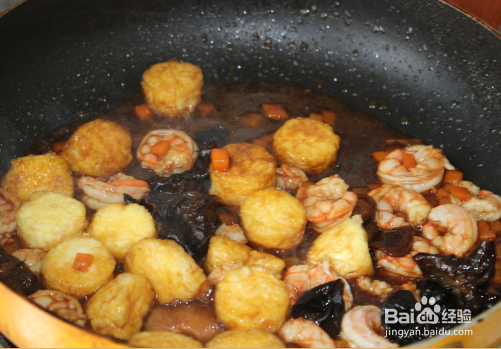 日本豆腐的做法——红烧日本豆腐