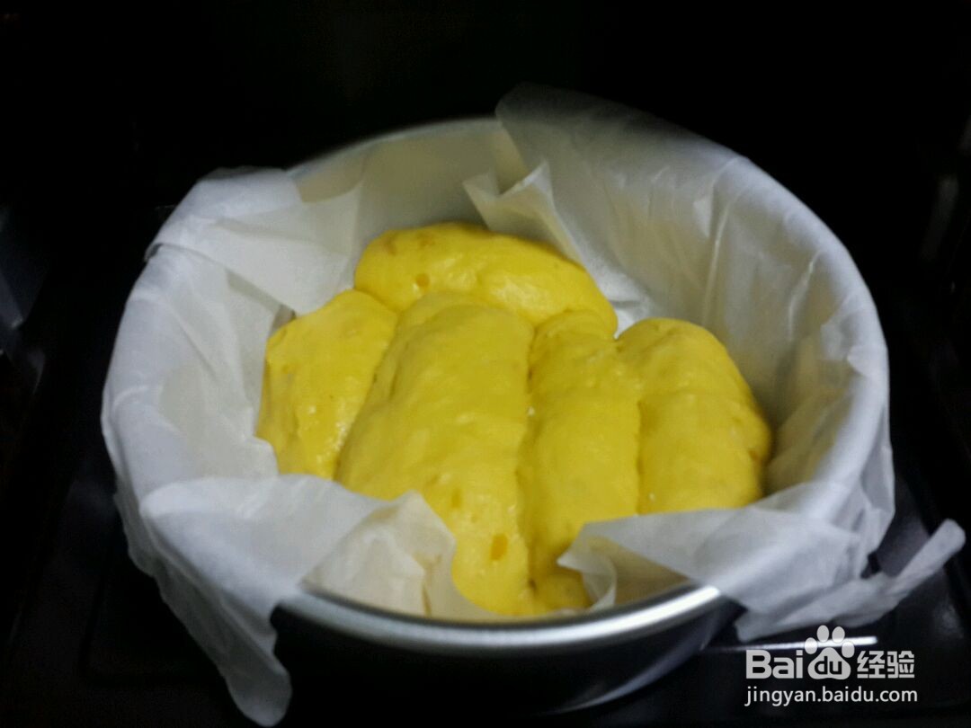 南瓜面包的做法