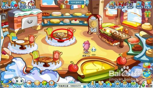 奥拉星任务奇怪的食材之露丝还没回来怎么完成？