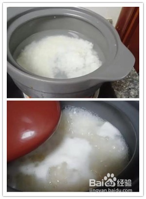 冬天太冷了，今天教大家做一碗暖乎乎的海鲜粥